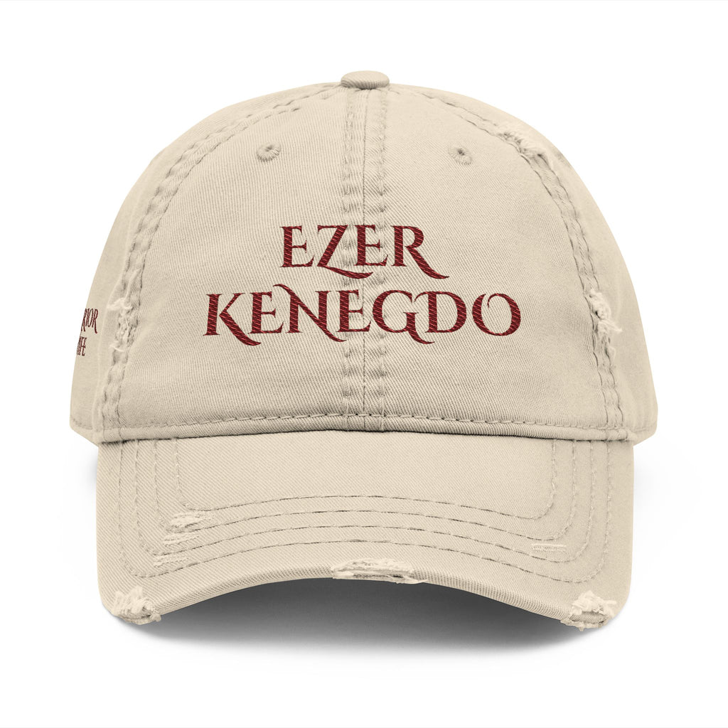 Ezer Kenegdo (Warrior Wife) | Embroidered Distressed Dad Hat